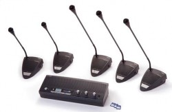 Hệ thống hội thảo BOSCH CCS 900, chính hãng Đức, chất lượng cao, giá tốt nhất chỉ có tại Việt Hưng Audio Hệ thống hội thảo BOSCH CCS 900, chính hãng Đức, chất lượng cao, giá tốt nhất chỉ có tại Việt Hưng Audio