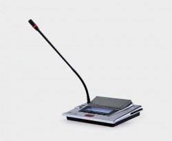 MICRO ĐẠI BIỂU CS-120DU MICRO ĐẠI BIỂU CS-120DU