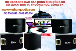 HỆ THỐNG ÂM THANH KARAOKE KINH DOANH CHẤT LƯỢNG CAO, GIÁ TỐT NHẤT HÀ NỘI HỆ THỐNG ÂM THANH KARAOKE KINH DOANH CHẤT LƯỢNG CAO, GIÁ TỐT NHẤT HÀ NỘI