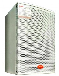Loa hội thảo 100W AAV HS-100 Loa hội thảo 100W AAV HS-100